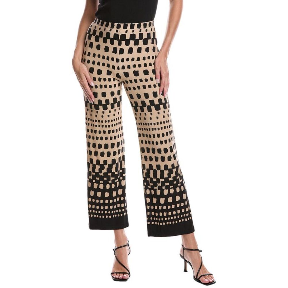 Joseph Ribkoff Beige and Black Geometric Straight-Leg Pants